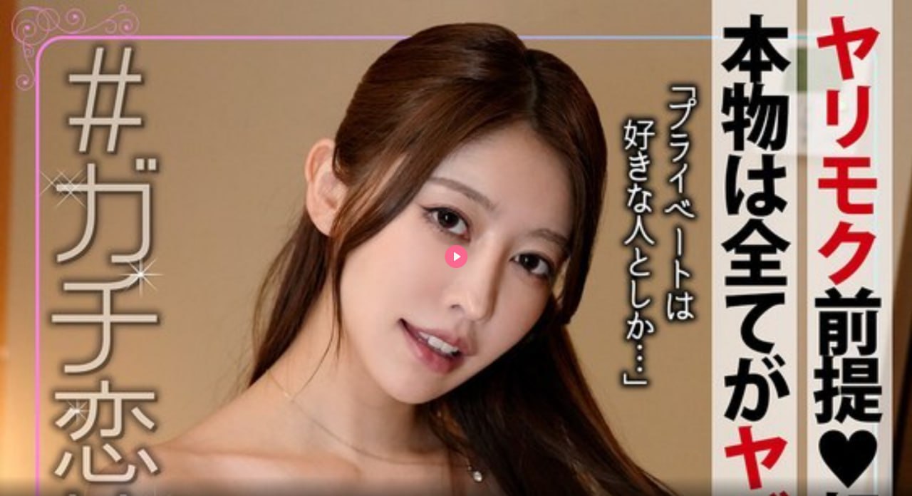与亲女洗澡时伦了2次ギリギリモザイク6本番 ，无限バコバコ5
