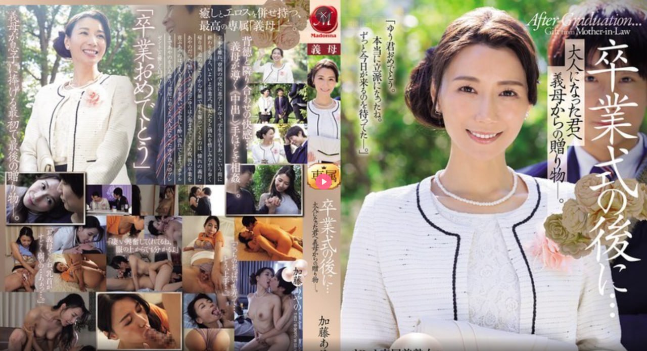 五月天 图片 欧美アジアのHDフルバージョンオンラインストリーミング
